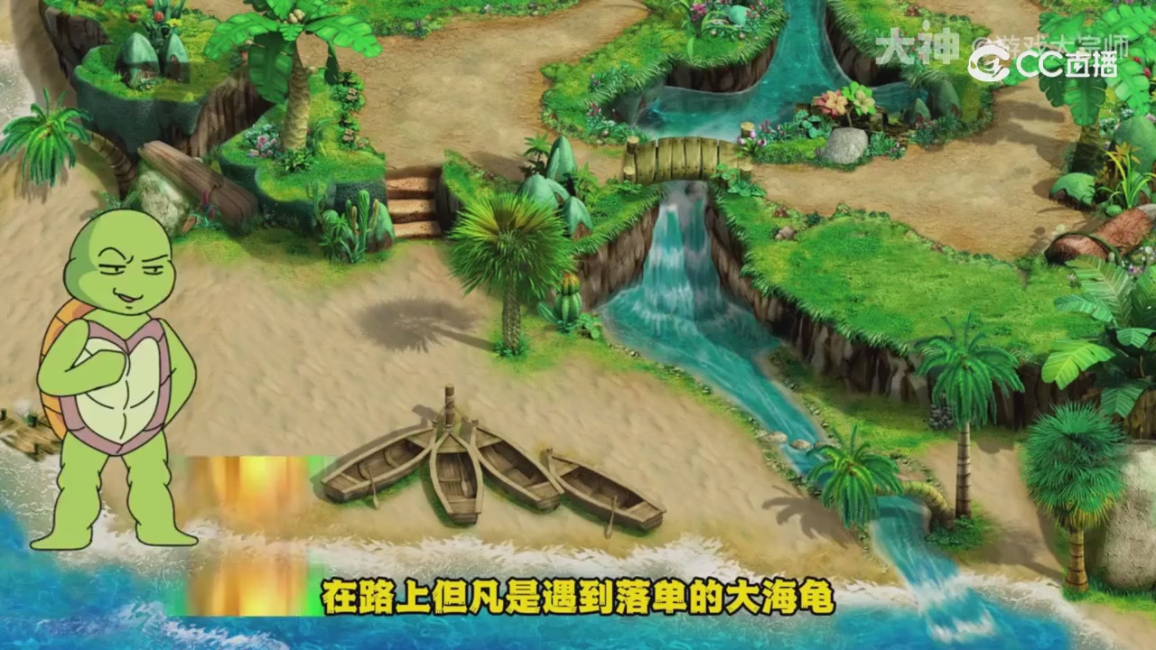 【梦幻漫剧】天命鬼王