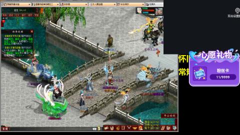 大话第一老太太