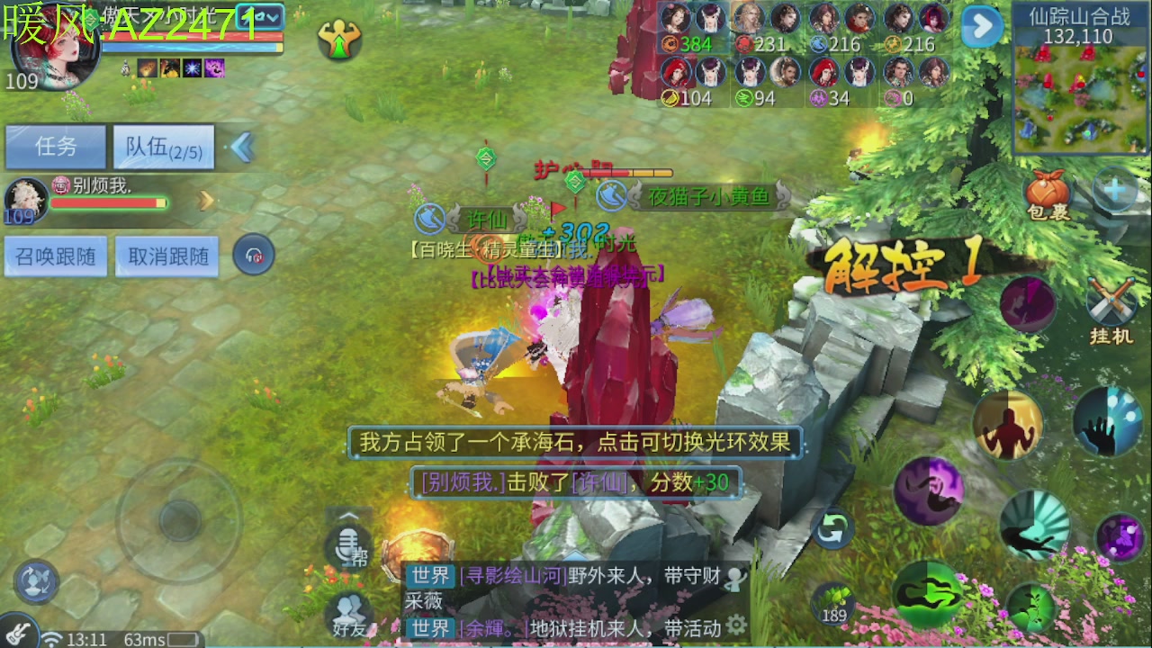 接托管，包强化，背饰打造