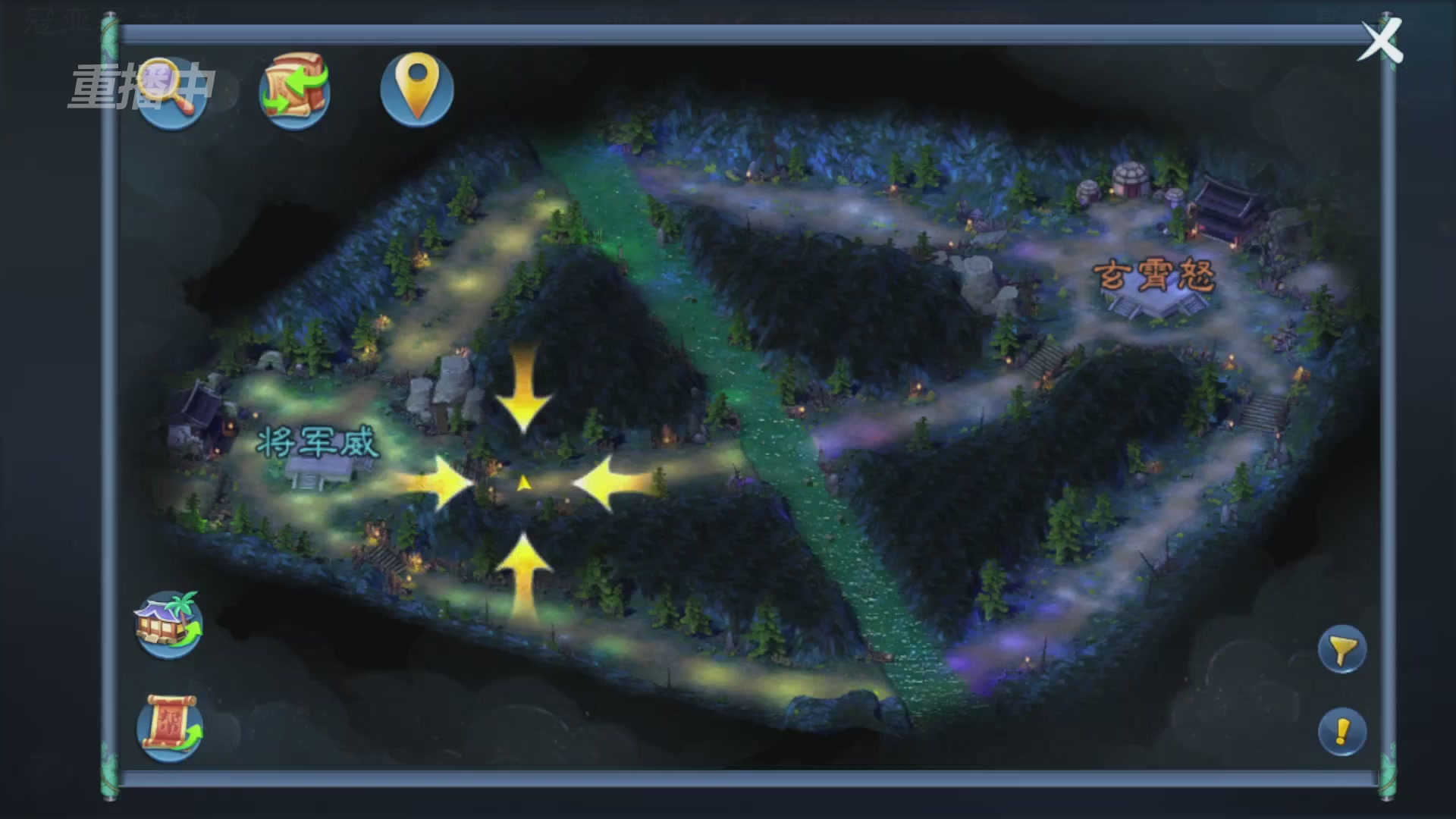 【重播】第九届跨服帮会联赛Day4总决赛