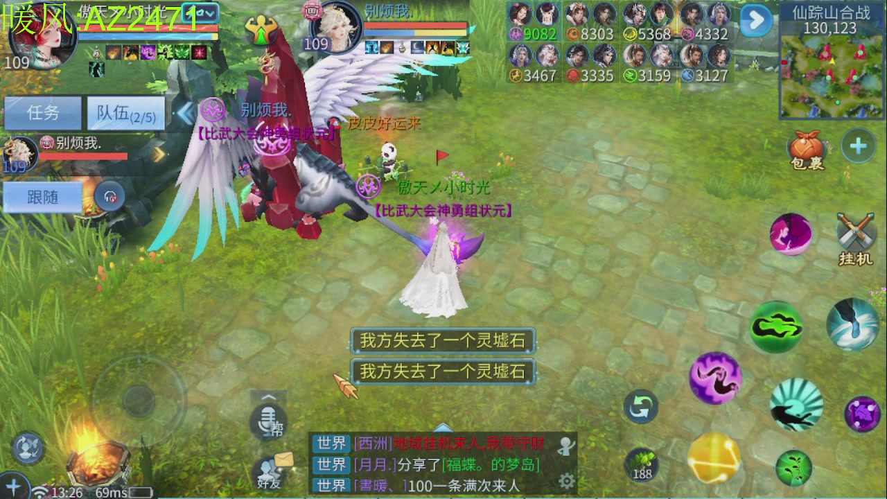 接托管，包强化，背饰打造