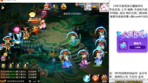 接熔练-找号-金银-练宠粽子月饼