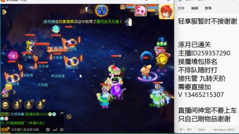 只希望我能带给你们快乐