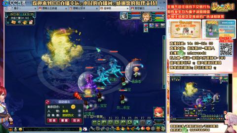 姑苏城 有问题加好友留言必回