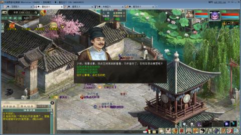 新年快乐呀，新的一年快乐加倍，