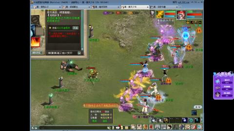 混杀日常 星 代