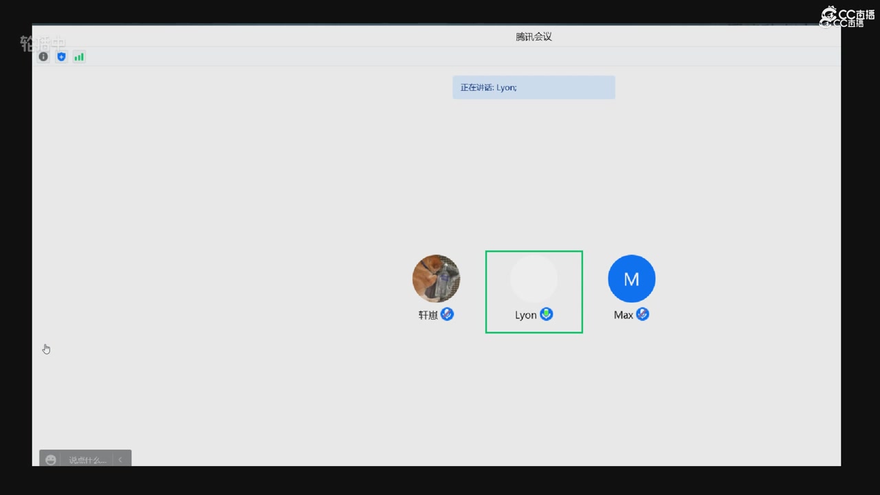青训赛事回放！