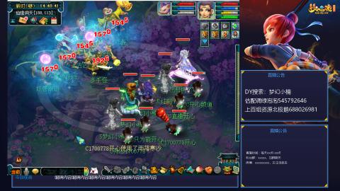 估配调出一条龙