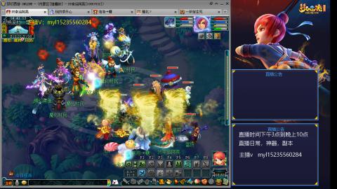 175日常估价配号调号