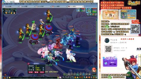 2026大家马年发大财