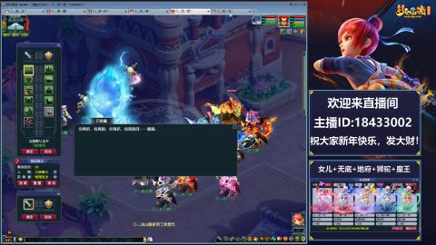 2020养好中!~~来一起刷本！！