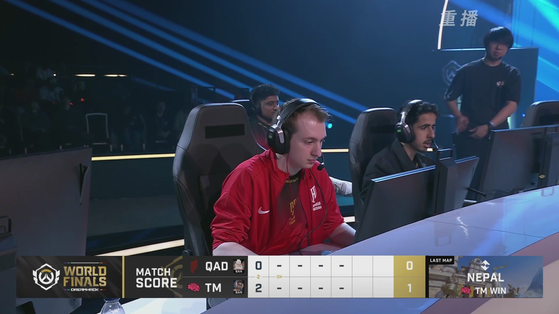 【重播】2025守望先锋全球总决赛 DAY5