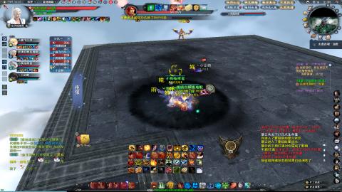 扫个号战场归墟