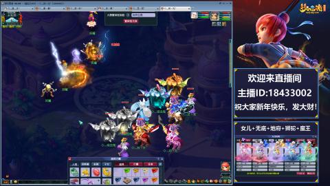 2020养好中!~~来一起刷本！！