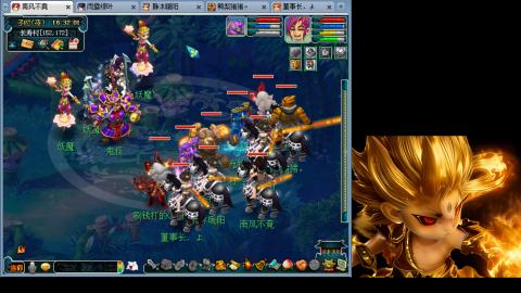 175化生四固日常