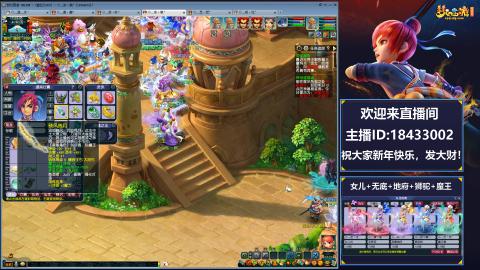 2020养好中!~~来一起刷本！！