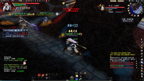 扫个号战场归墟