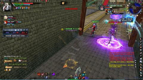 扫个号战场归墟