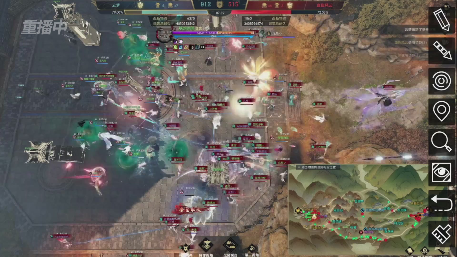 【重播】第二届黄金服诸神之战淘汰赛DAY3