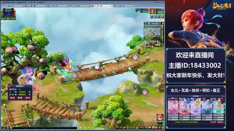 2020养好中!~~来一起刷本！！