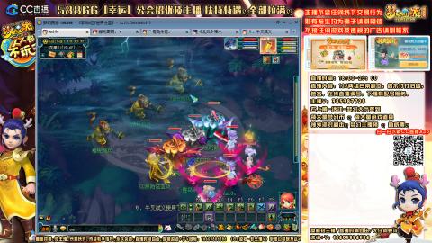 175平民凌波四法归墟之路