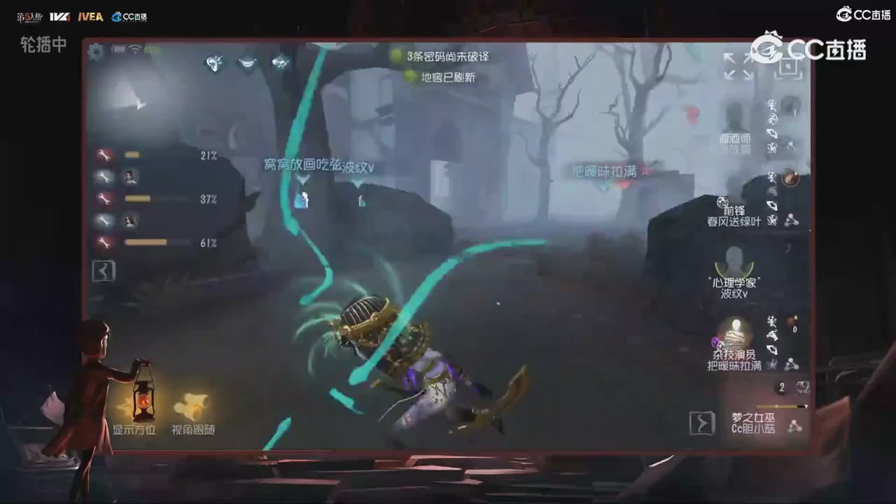 青训赛事回放！