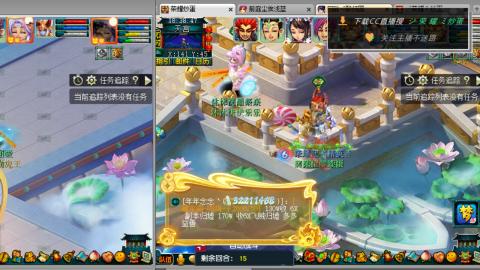 雪山区内帮战招人