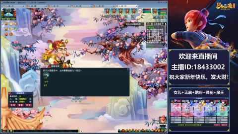 2020养好中!~~来一起刷本！！