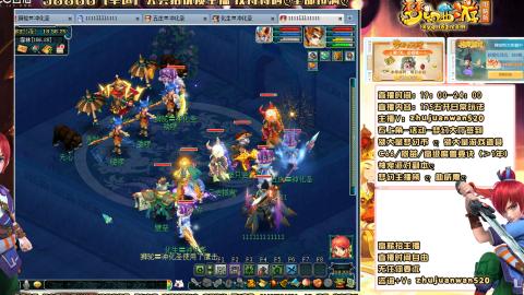 175贫民天机城一速ST丝滑抓鬼