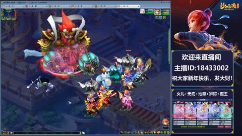 2020养好中!~~来一起刷本！！