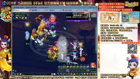 175平民凌波四法归墟之路