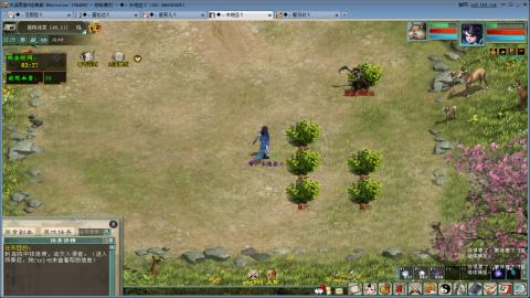 新年快乐呀，新的一年快乐加倍，