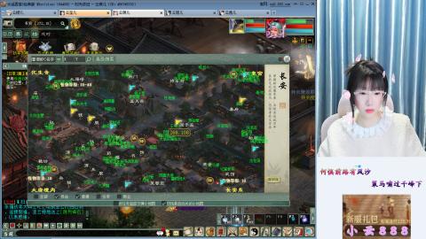 一方净土，心驰神往咦！！！