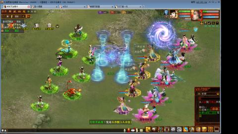 心猿去寄那个性价比更高