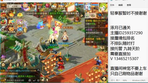 只希望我能带给你们快乐