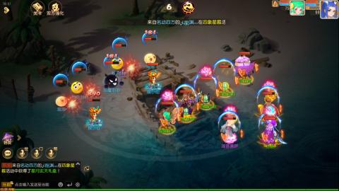 梦幻西游手游日常直播