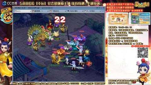 175平民凌波四法归墟之路