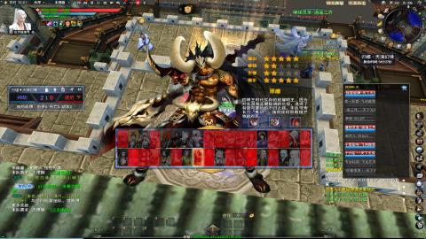 扫个号战场归墟