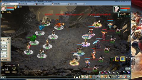 免费版2025出一组睡杀队