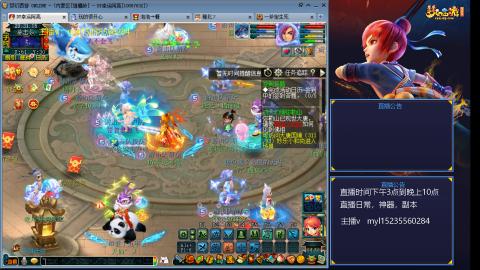 175日常估价配号调号