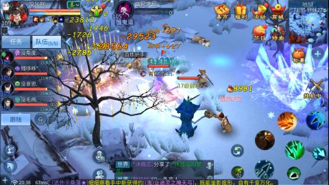 接托管  打架 比武  奶妈首席