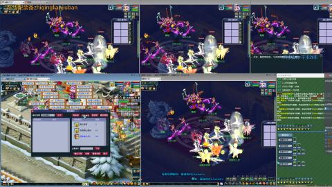 09日常（祝兄弟们发财）