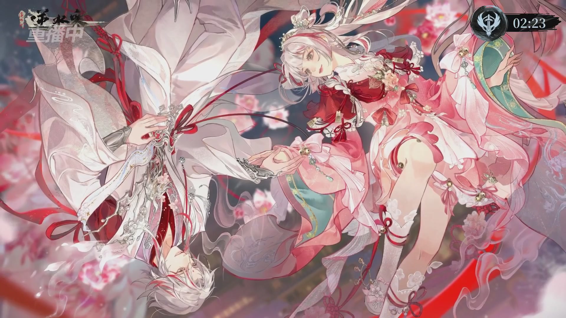 【重播】第二届黄金服诸神之战淘汰赛DAY3