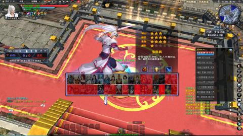 扫个号战场归墟