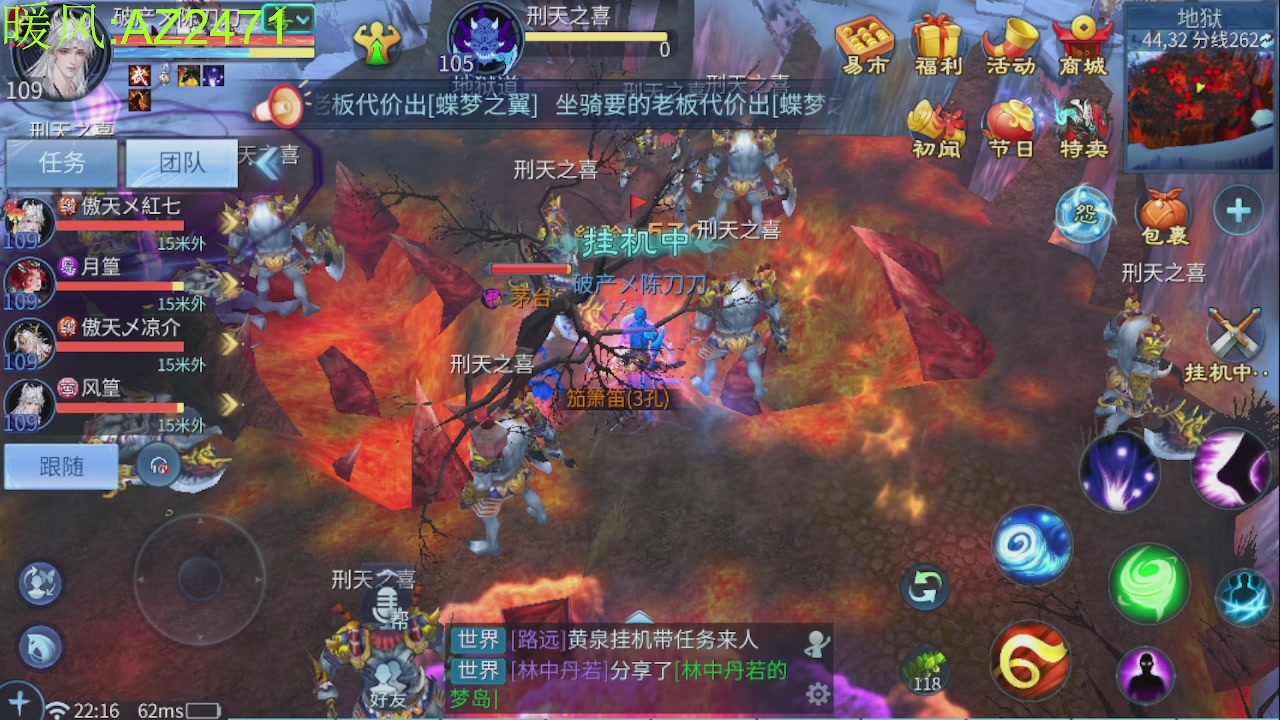 接托管，包强化，背饰打造