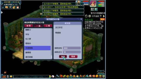 有你们相伴真好..