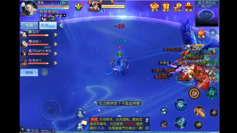 接明星赛 托管首席宗师比武