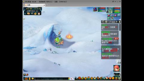 良辰美景-万家灯火