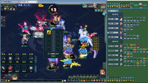 高速小夜三攻 指挥第一视角~