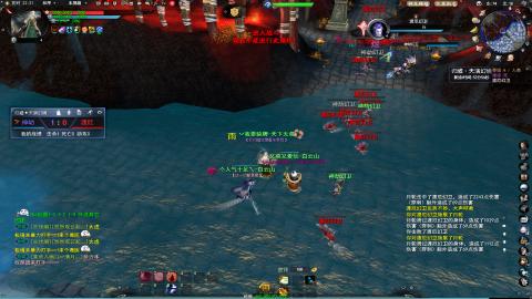 扫个号战场归墟